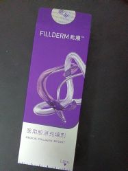 -重庆军科整形美容医院