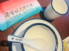 -寻宝记绍兴菜(鲁迅路店)