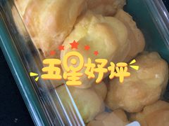 -泸溪河桃酥(欧尚店)