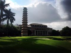 -平安（深圳）金融教育培训中心