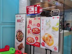 -精悦蓉(松江万达广场店)