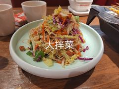 -管氏翅吧(马家堡店)