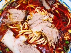 -清真磨沟沿老字号牛肉面(总店)