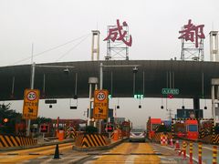 -金堂县云顶石城风景区