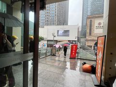 -iBOX游乐场