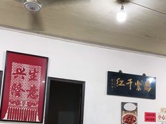 -满口香饭店