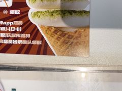 -香港深仔记茶餐厅(东门店)