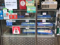 -澳门长洲糯米糍(柯打苏沙街店)