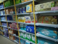 -BIGOFFS 超级折扣(仁恒伊势丹店)