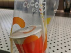 -CoCo都可(长江西路华联店)