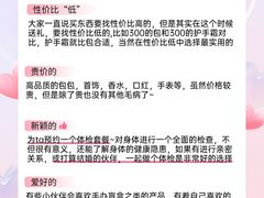 -名流健康高端体检中心·名宾门诊·健康管理