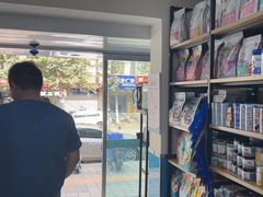 -康爱犬猫诊所·牙专科·骨外科·影像内科(丰宁店)