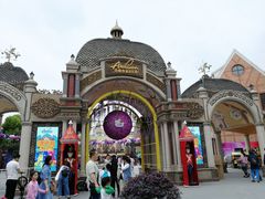 -安徒生童话乐园