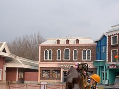 -沈阳方特欢乐世界