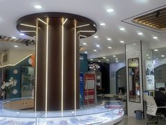 -现代眼镜批发城(台东三路店)