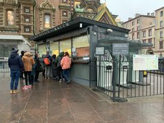 -滴血救世主教堂