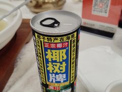 -明香海鲜酒家(华强北店)