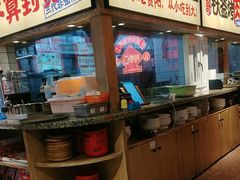 -怪噜范·老贵阳街头名小吃(鸿通城店)