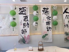 -山与蓝蛋糕(勒泰店)
