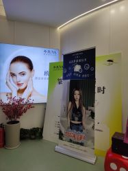 -JUVA欧华医美连锁