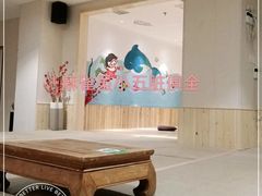 -果裹水汇(帅府店)