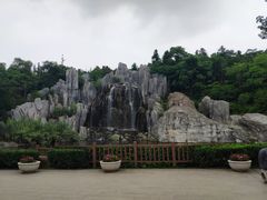 -南京银杏湖乐园