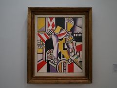 -蓬皮杜艺术中心