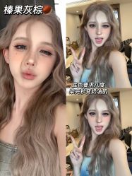 -icare美发沙龙