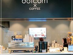 -dotcom coffee古点咖啡(致真大厦店)