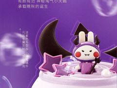 -GANSO元祖食品(白下店)