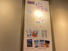 -安琳acKONA咖啡(市南店)