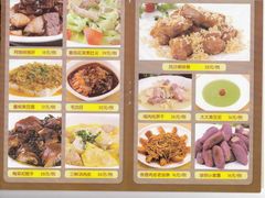IMG_0009-申宴酒楼(王子百货店)