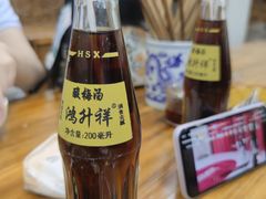 -果渊斋老米家泡馍馆(大雁塔店)
