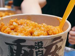 -丁家坡洋芋·观音桥好吃街A区(全国总店)