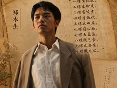 -成都百丽宫影城(LUXE太古里店)