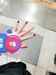 -Beauty你今天真好看·美甲美睫