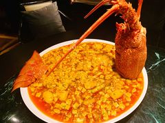 麻婆豆腐烧波士顿-甄御•海鲜新青岛菜(麦岛店)