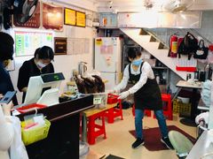 -凌舍好烧鹅(中山路店)