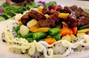 Dragon Fruit Beef Rolls