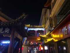 -鼓楼夜市