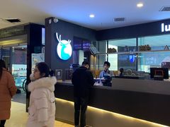 -瑞幸咖啡(第一城店)
