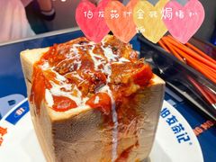-伯友茶记(中华广场店)