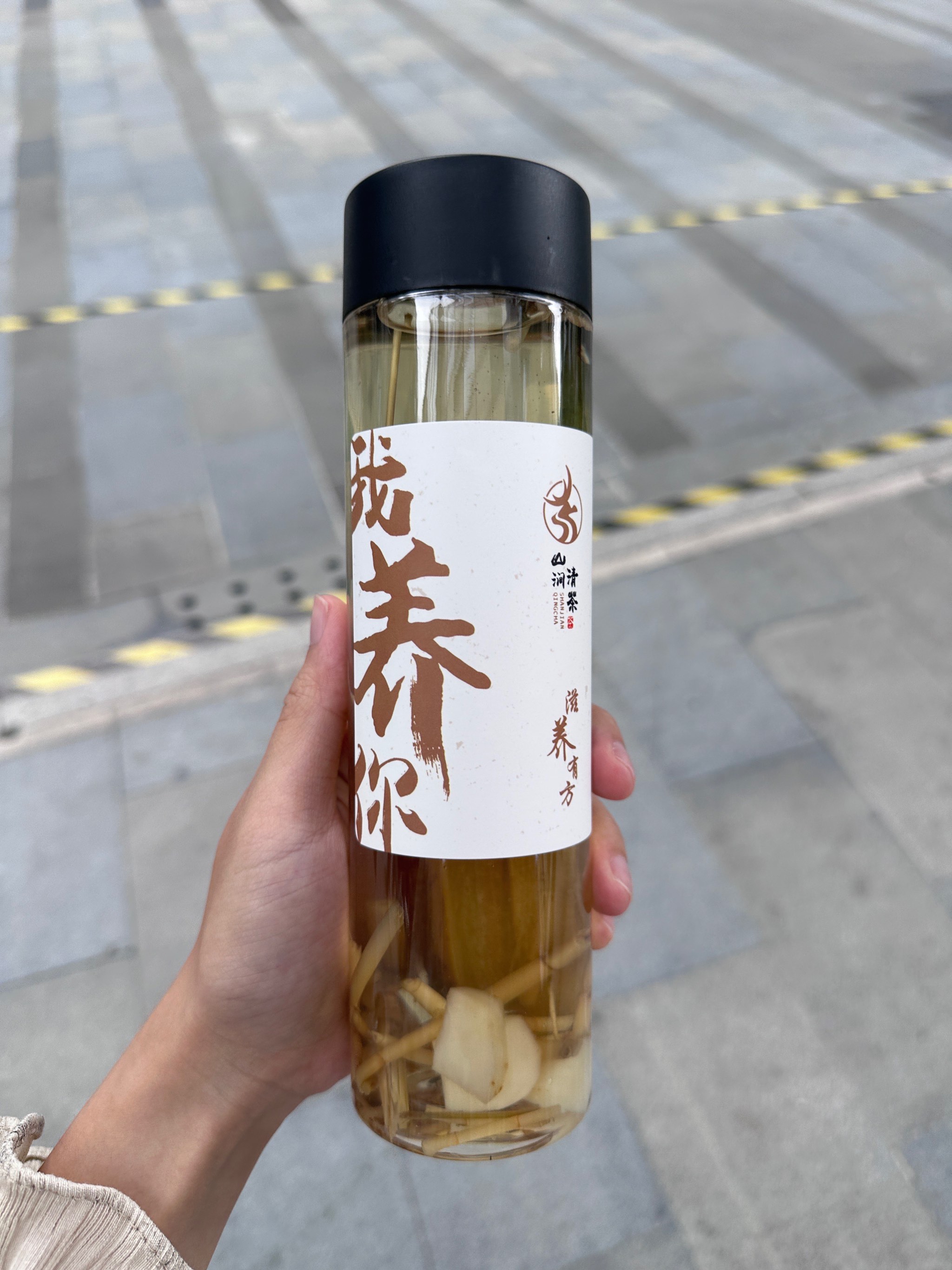 养生茶馆创业计划书PPT(养生茶馆创业计划书风险评估)
