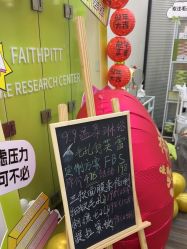 -凡碧诗毛孔清洁收细