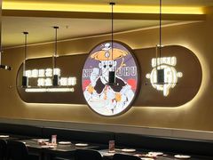 -师烤·豆花烤鱼(广州荔湾扬韬广场店)