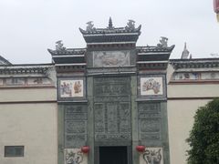-洪江古商城
