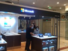 -微软授权专卖店(环球港店)
