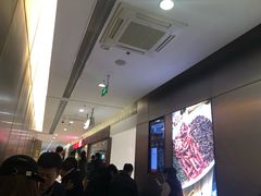 等位区-海底捞火锅(公益西桥店)