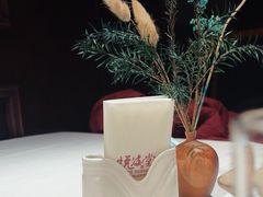 -悦海堂(金融街购物中心店)