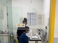-佑贝儿科(西大街店)